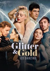Блеск и золото: Танцы на льду, Сезон 1