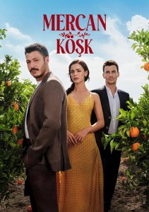 Коралловый особняк, Сезон 1